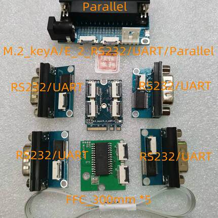 keye转RS232 KEYE转UART KEYE转打印并口 keyE转RS485 KEYA