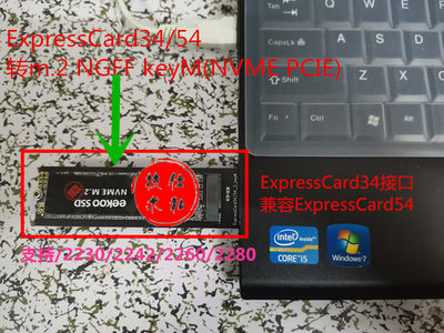 expresscardx220m6800t430