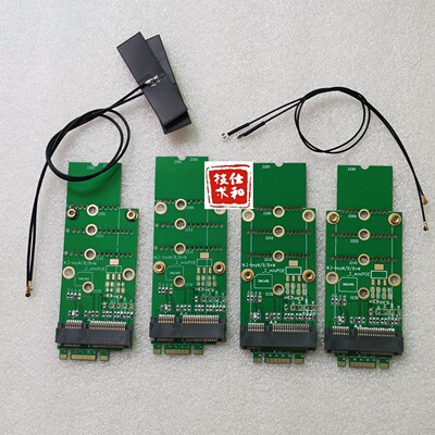 NVME转miniPCIENGFF转msata