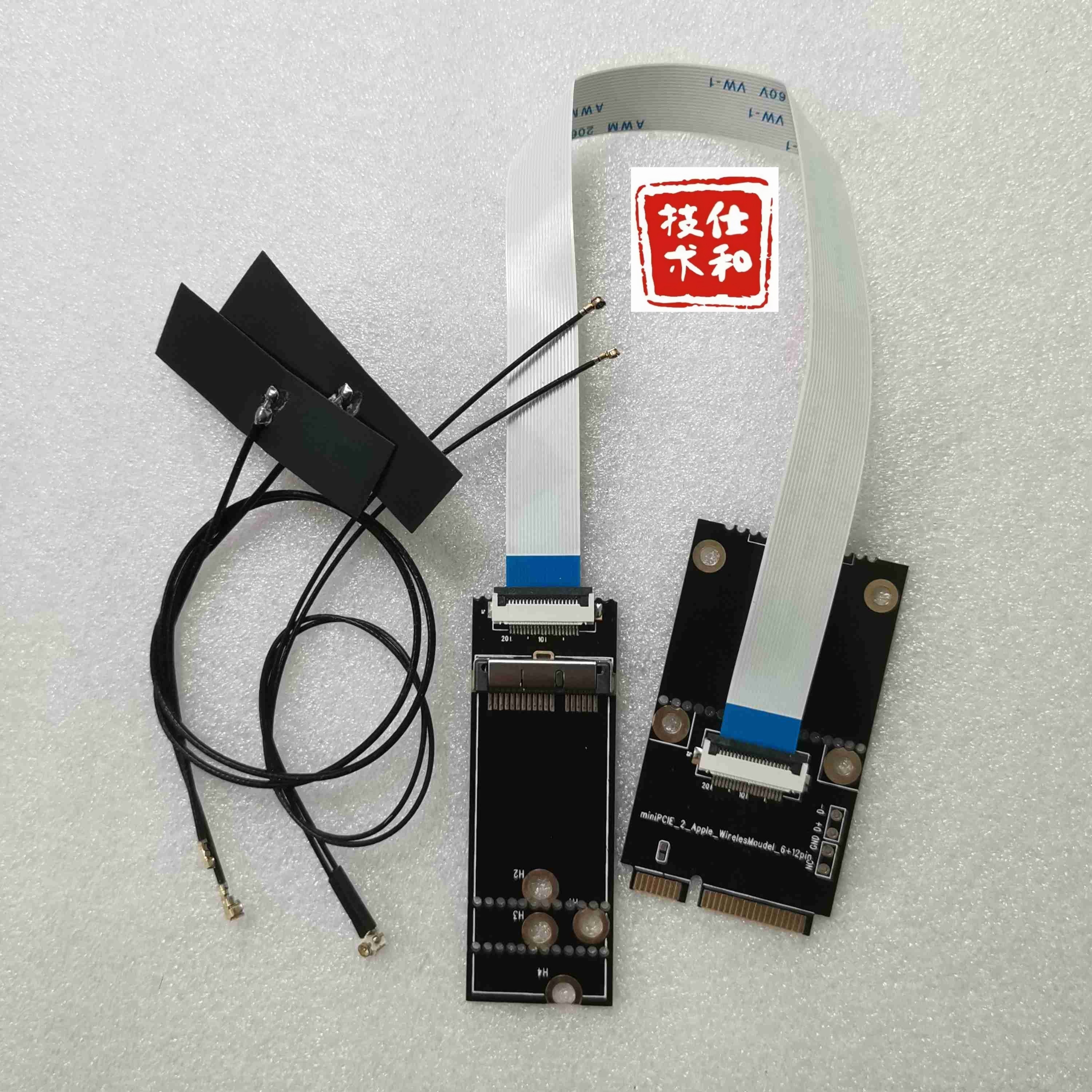 minipcieFFC延长转黑苹果网卡