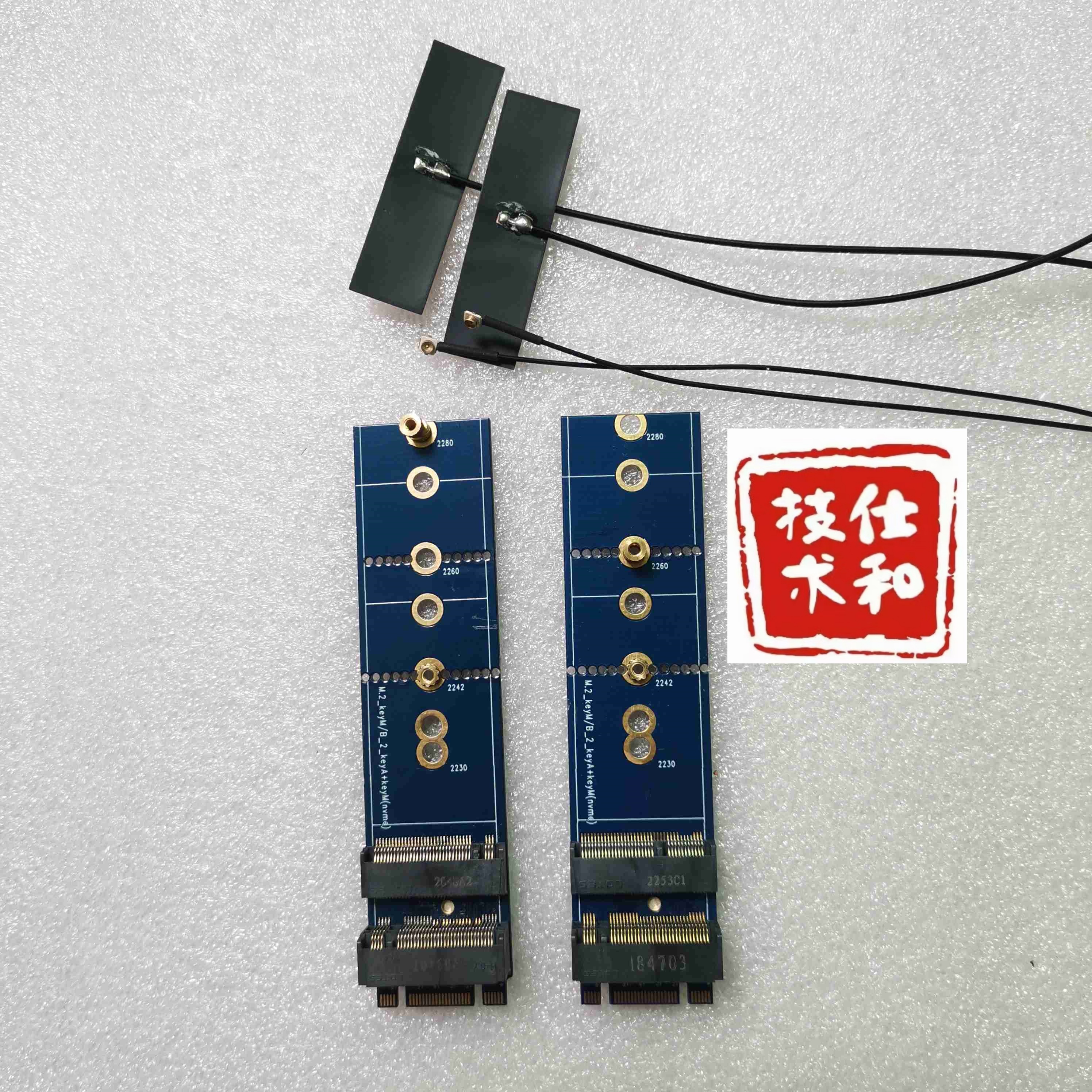 keyM转keyE和keyMkeyM转keyA