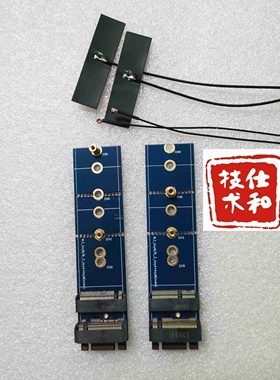 keyM转keyE和keyM nvme接口 keyb PCIE转Ekey和keyM