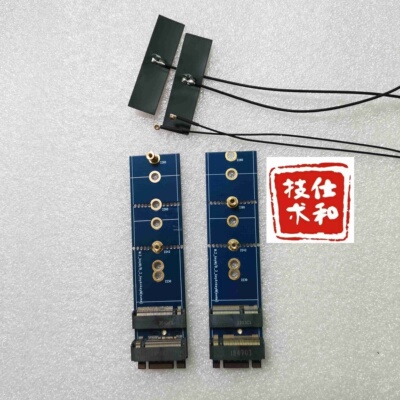 keyM转keyE和keyMkeyM转keyA