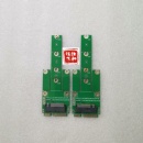 miniPCIE转nvme MSATA转NGFF sata miniPCIE转M.2 miniPCIE转keyM