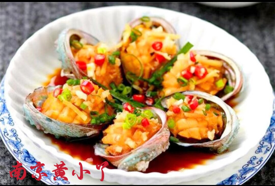 活冻半壳鲍鱼冷冻海鲜水产去齿去内脏佛跳墙酒店特色原材料商用