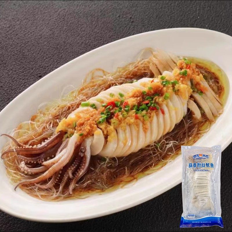 蒜蓉粉丝鱿鱼整只半成品海鲜私房菜香辣大柔鱼酒店宴席特色预制菜