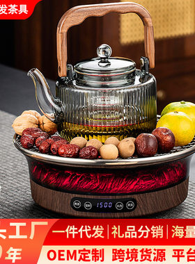 围炉煮茶器电陶炉烤火炉