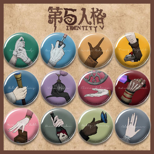 第五人格手势吧唧调香师