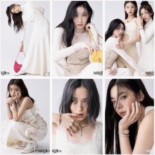 ITZY《SINGLES》杂志12月份画报 同款不干胶海报 墙贴画 明星周边