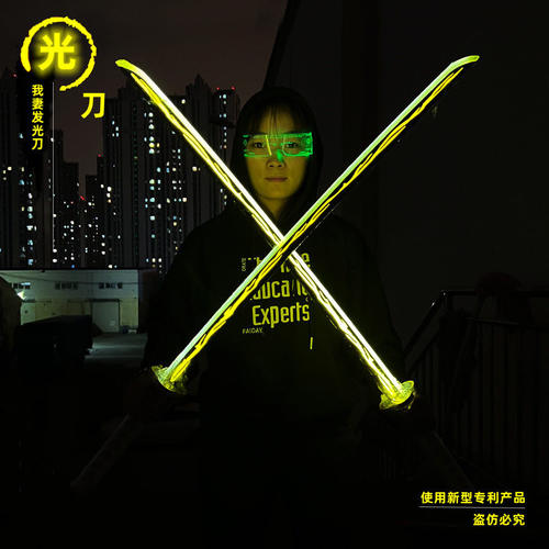 鬼灭之刃动漫周边炎柱我