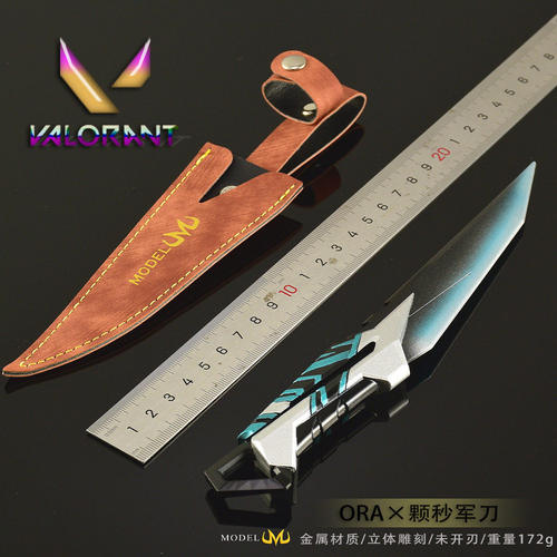 瓦罗兰特周边 ORA×颗秒军刀金属无畏契约近战武器模型玩具摆件