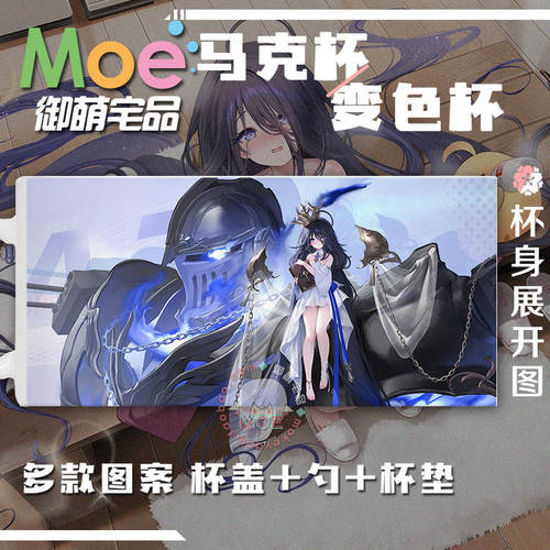 碧蓝航线大胆二游acg谷