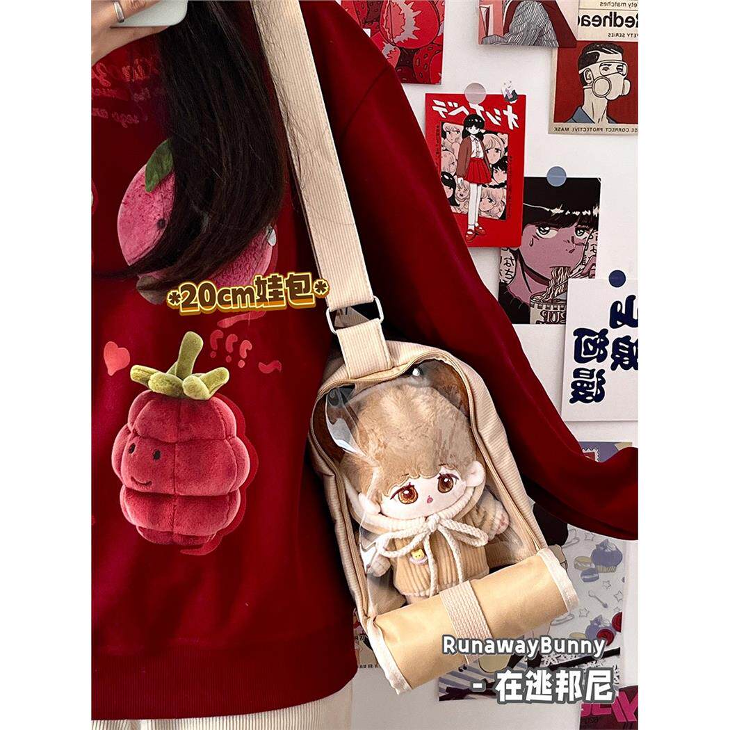 日常百搭少女简约学生单肩斜挎水桶包ins华夫格小众20cm娃包痛包