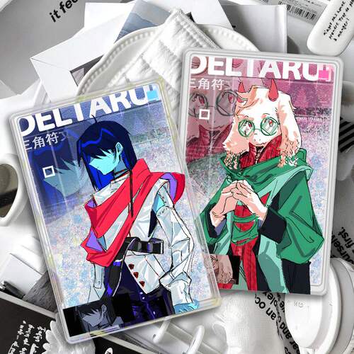 三角符文deltarune流麻谷