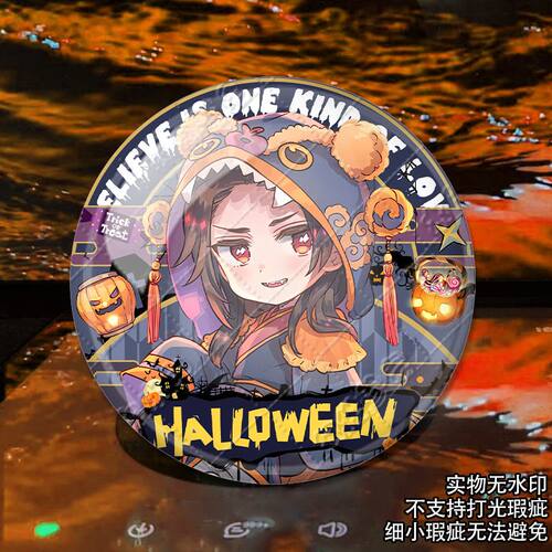 黑塔利亚万圣节周边王耀