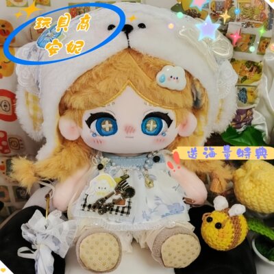 第五人格玩具商安妮属性2
