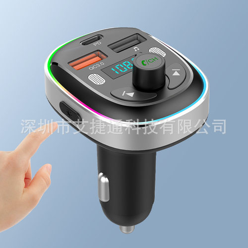 新款车载蓝牙mp3播放器FM
