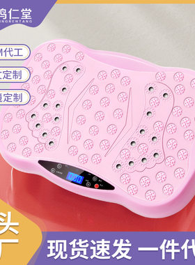 甩脂机律动机健身器材家