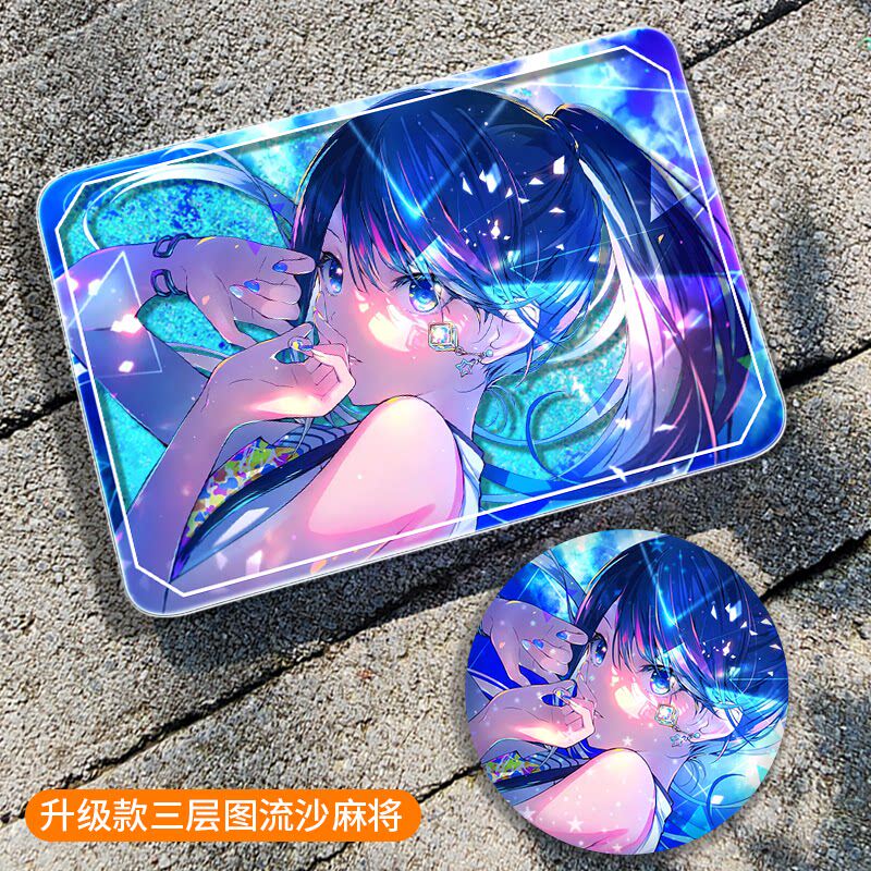 星乃一歌周边亚克力流麻摆件徽章谷世界计划周边流沙麻将立牌礼物