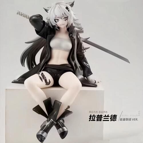 坐姿拉普兰德手办装饰美