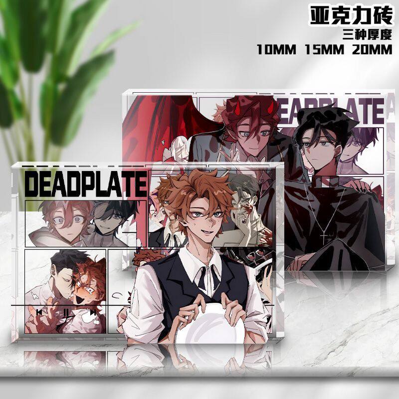 dead plate死盘子vince rody同人透明亚克力砖游戏周边卡砖相框男