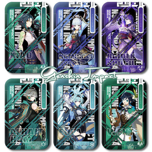 魈卡套芙宁娜那维莱特小
