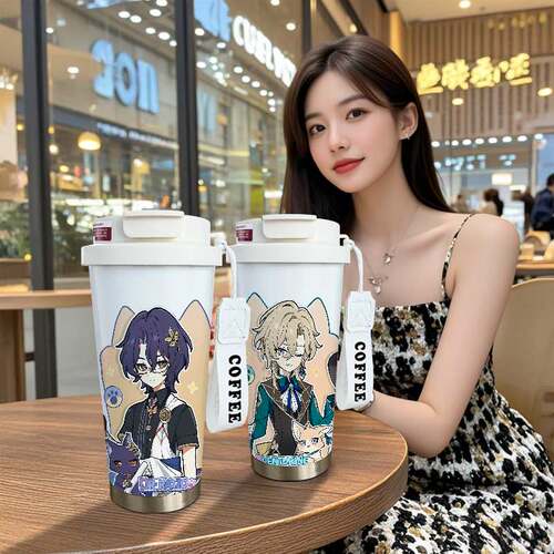 崩坏星穹铁道周边保温杯