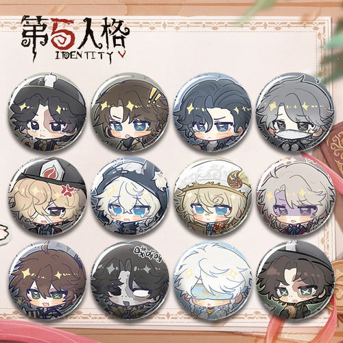 第五人格周边758吧唧Q版