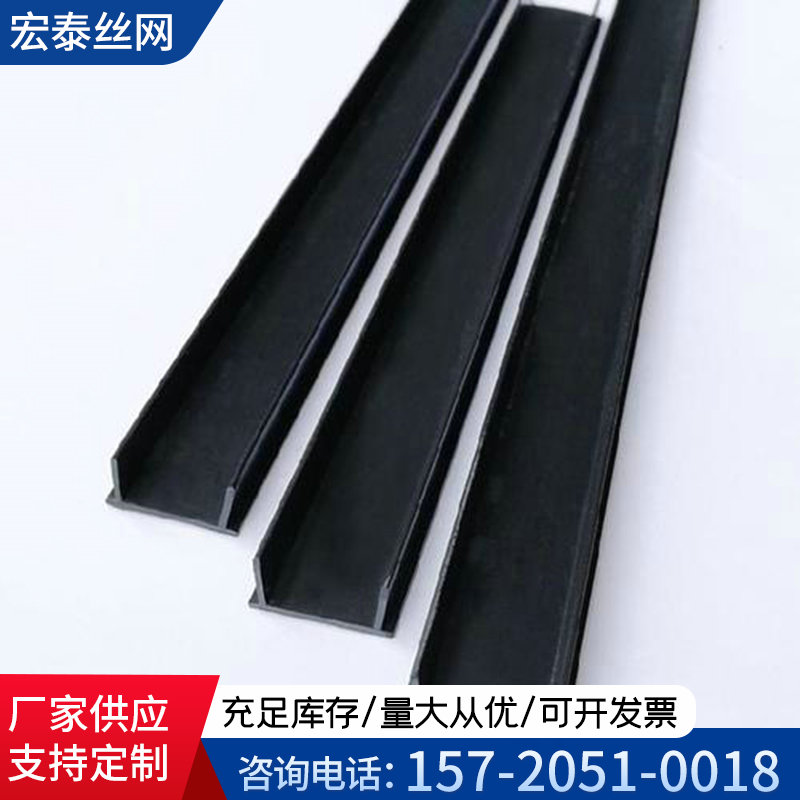 屋檐窗台装饰滴水线条槽状pvc护条u型引水槽滴水线条阴阳角嵌缝条