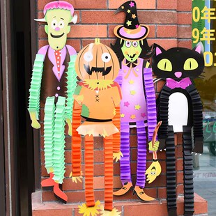 万圣节装饰用品布置道具门挂巫婆挂件酒吧商场幼儿园伸缩纸质挂饰