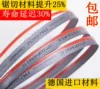 Товары от ACCO美缝纫机商家