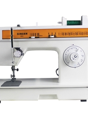 原装SINR974/964胜家衣车缝纫机配件压脚芯梭壳牙齿轮针板皮带