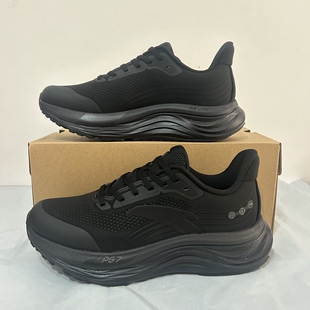安踏26新款PG7男2.0缓震舒适跑鞋日常通勤休闲运动鞋