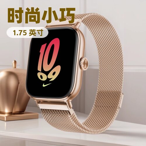 奢华时尚小巧AM27 1.75英寸AMOLED蓝牙通话长续航运动智能手表