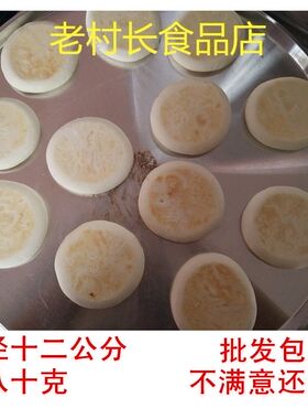 食品店土耳其肉夹馍饼