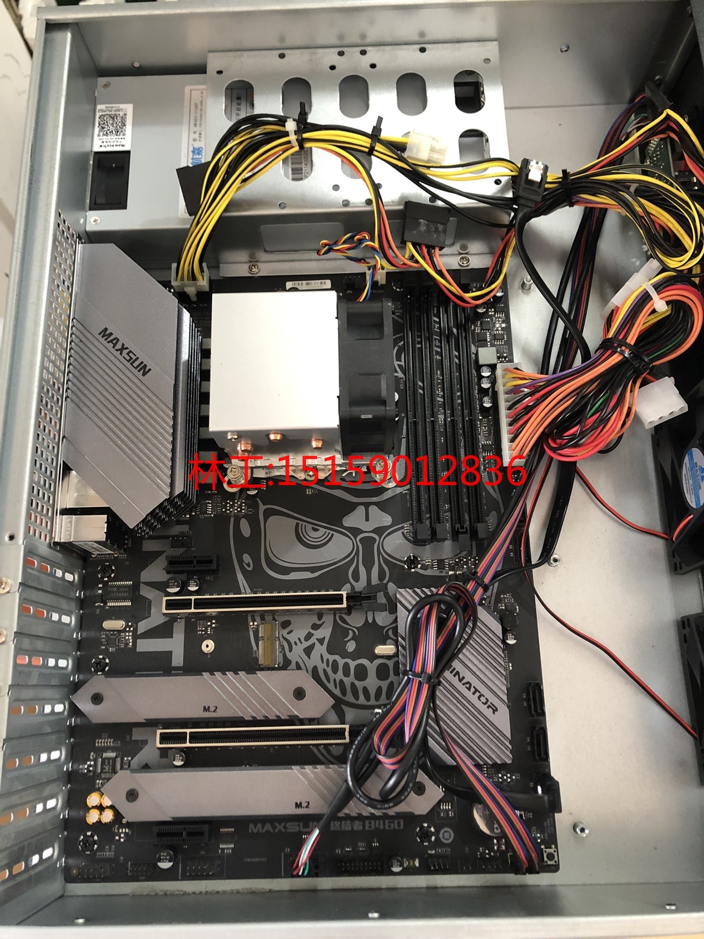 2u工控机 铭瑄终结者b460主板 航嘉350电源