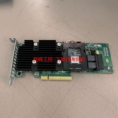 DELL R540 R740 R740XD H730P PC