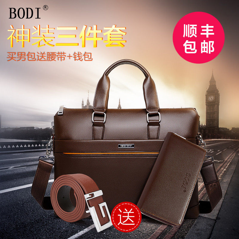 Sac pour homme - Ref 53427 Image 1