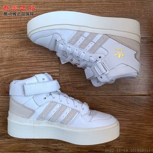 时尚休闲板鞋高帮皮质厚底增高