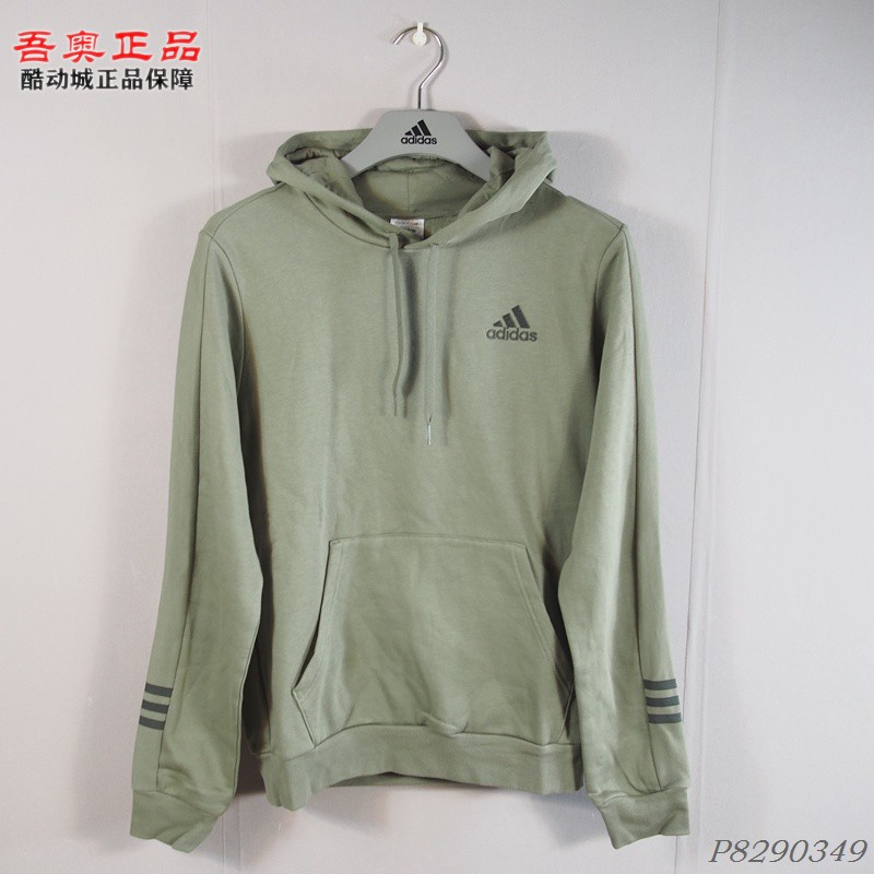 阿迪达斯加绒保暖针织帽衫