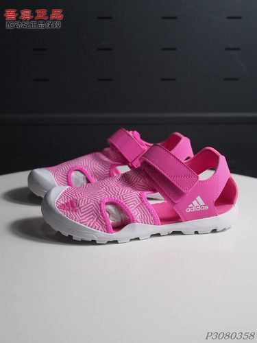 包趾耐磨防滑夏季透气速干