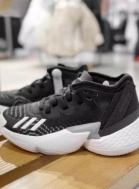 阿迪达斯D.O.N. Issue 4 C 儿童款中帮透气减震耐磨篮球鞋 GW9014