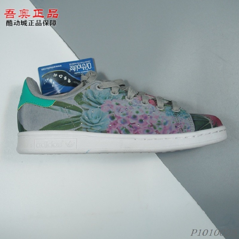 三叶草史密斯女鞋鞋盒旧