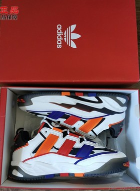 阿迪达斯三叶草NITEBALL牛年男女低帮合成革保暖耐磨休闲鞋S24182