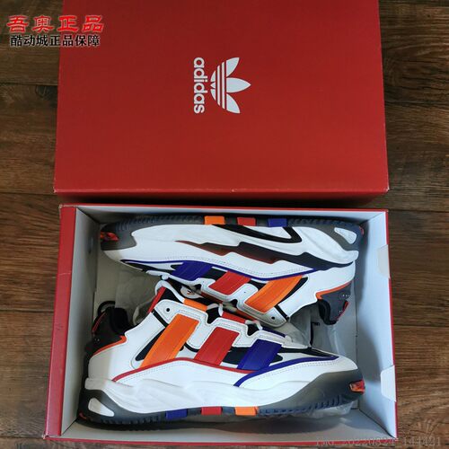 牛年限定三叶草休闲板鞋