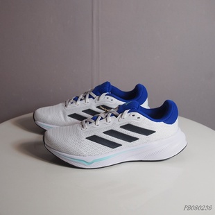 阿迪达斯RESPONSE男子低帮轻薄网布透气轻便减震耐磨跑步鞋 IH6005