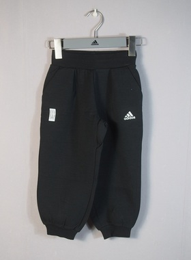 阿迪达斯武极男童中大童针织加厚保暖透气宽松缩口运动长裤H40310