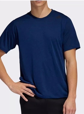 阿迪达斯男子涤纶梭织轻薄透气速干运动训练圆领短袖T恤 EB8047