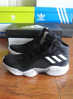 阿迪达斯PRO BOUNCE 2018 男子高帮透气减震耐磨防滑篮球鞋FW5746