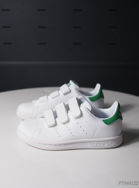 阿迪达斯三叶草StanSmith史密斯低帮魔术胶儿童鞋 FX7534 M20607